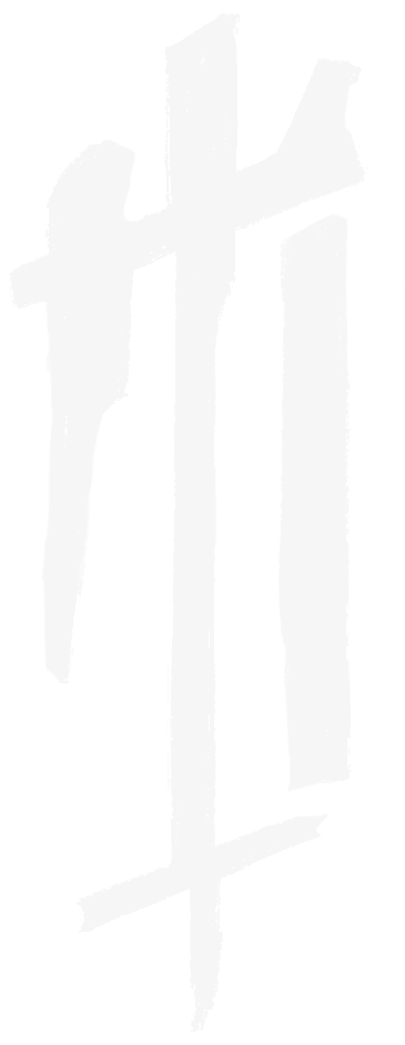 MULTIMATUM